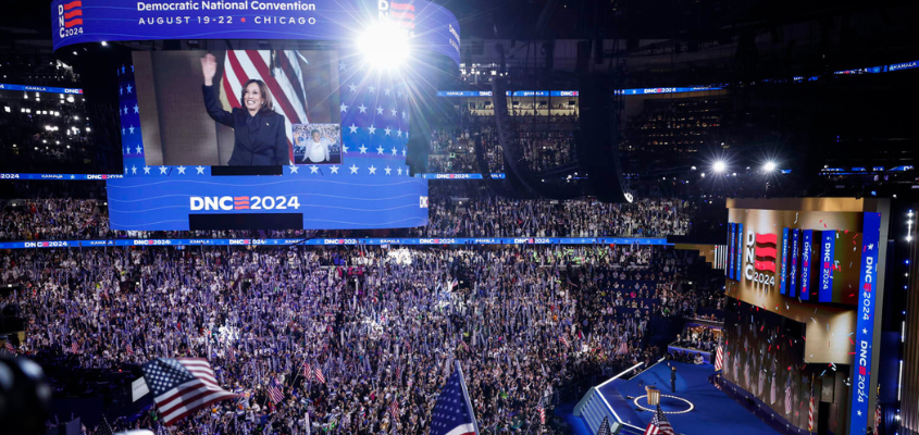 DNC: Deceptive Notorious Capitalism | Black Agenda Report